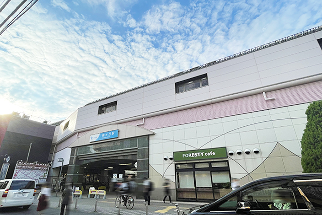 住みやすさが魅力の「梅ヶ丘」でスローライフ