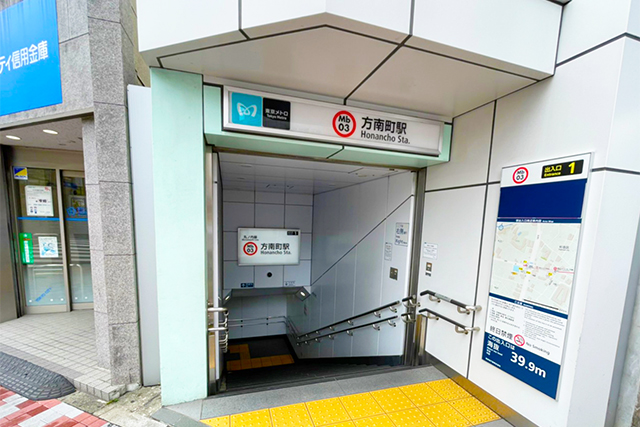 都心近く、広さと静寂が織りなす憩いの場