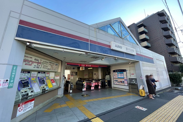 Selection 新代田駅まで徒歩5分！羽根木で叶える理想の住宅