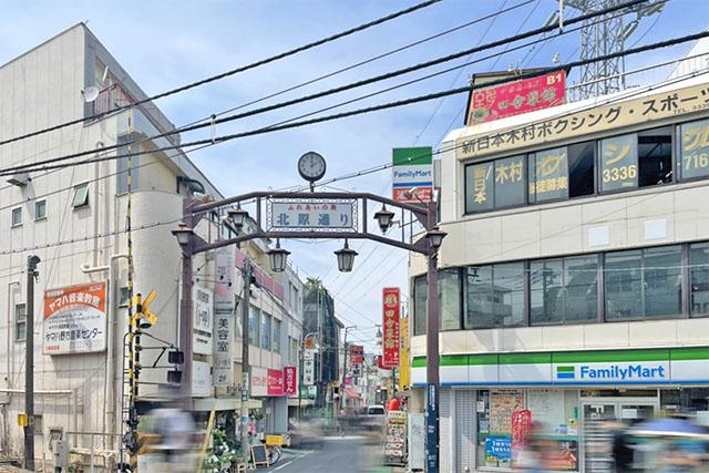 駅徒歩5分＆駅前に商店街！充実の住環境で生活を
