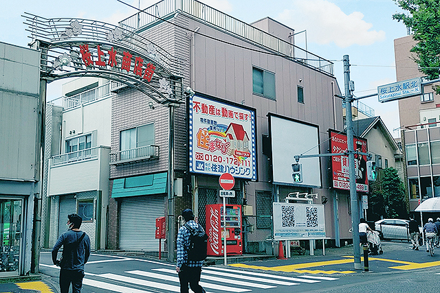 Selection 阿佐ヶ谷駅10分、35坪の程よい大きさを備えた邸宅地