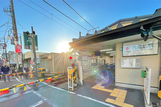 駅徒歩8分！利便性に優れた奥沢の土地