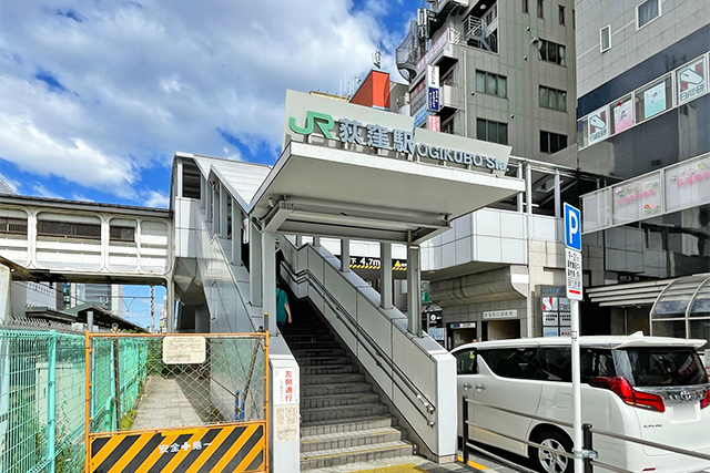 生活に必要な施設が全て徒歩10分以内！交通利便性も優れた好立地