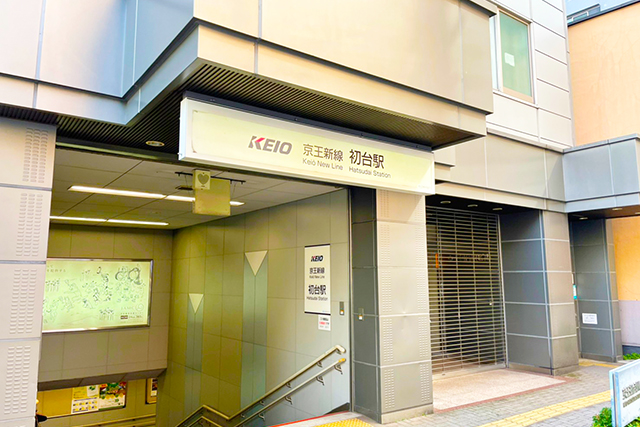 投資用地として◎坪単価238万円の限定1区画