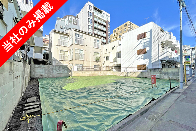 再開発の進む「中野」10分！南向きの二区画分譲地