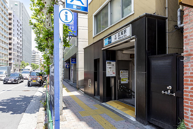 品格漂う街、西麻布の贅を尽くす邸宅地