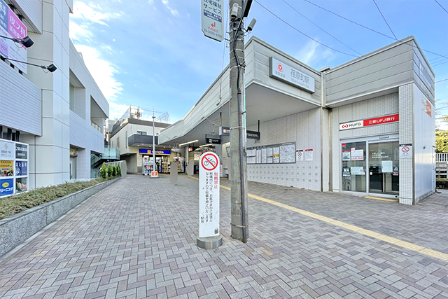 3駅徒歩圏内の好立地！「北馬込」の整形地