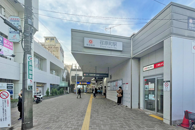 駅徒歩2分約89坪の土地、賃貸用の活用にもピッタリ