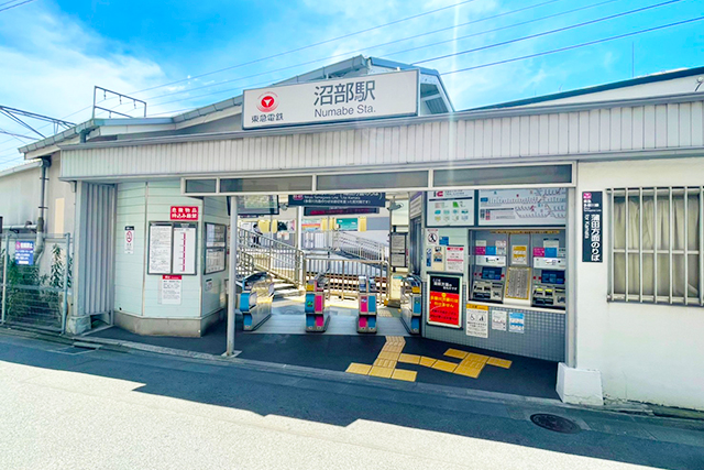 「沼部」駅5分！29坪の限定1区画
