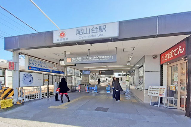 人気の大井町線徒歩9分！自然が身近な、ゆとりある生活を