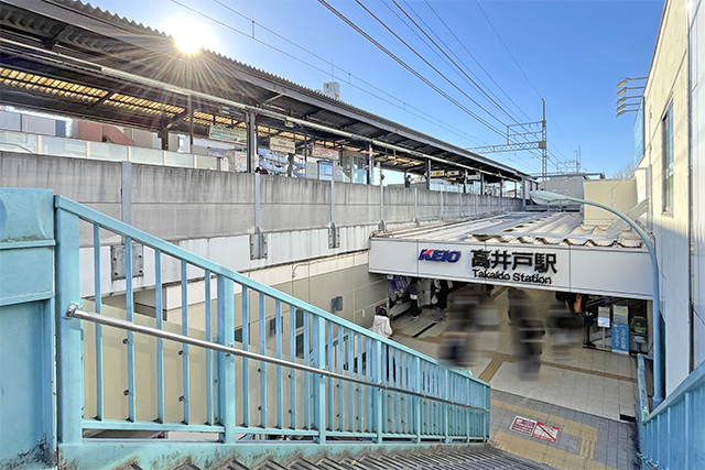 自然とゆとりがある町「浜田山」で理想のマイホームを