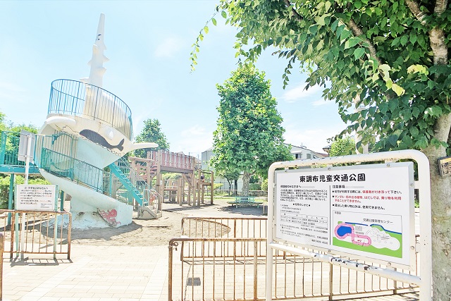 東雪谷アドレスに誕生した分譲地