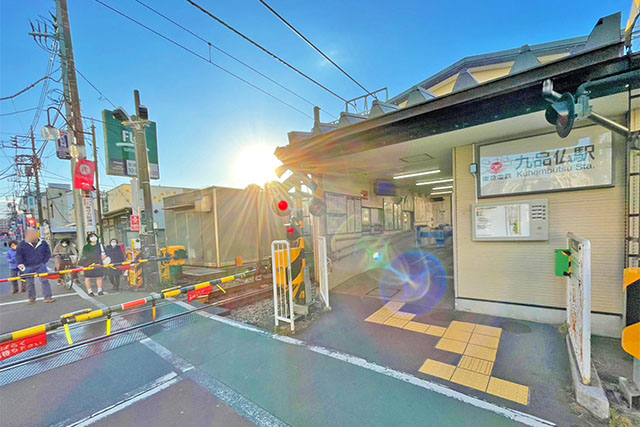 約62坪の限定一区画「奥沢」二世帯住宅にもおすすめ