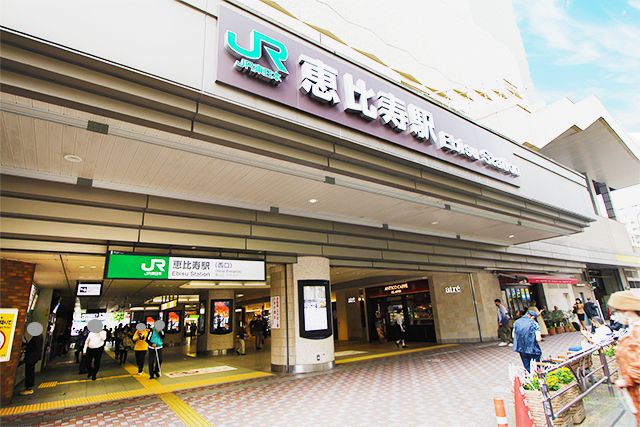 渋谷区アドレスの好立地、150㎡超の整形地
