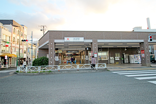 洗足駅徒歩4分、緑に恵まれた小山に注文住宅を建てる