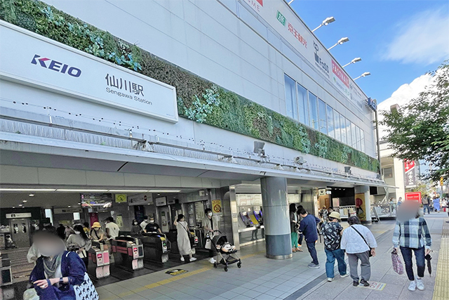 吉祥寺、渋谷や新宿へ楽々アクセス！仙川の土地