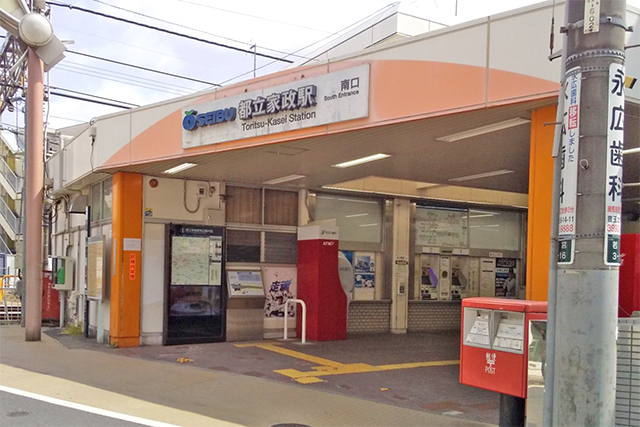 総額1億円台で、南向きであたたかい4LDKのマイホームを