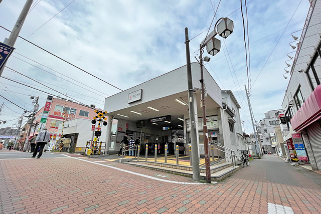 駅徒歩5分！多摩川の自然を感じる魅力的な住環境