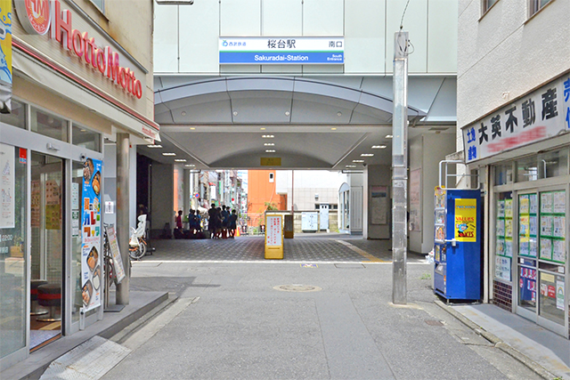 池袋まで直通7分！間口8.4m×9.8mの南東角地